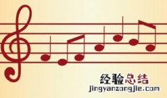 学好五线谱的正确方法 学好五线谱的正确方法视频