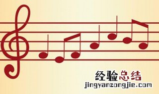 学好五线谱的正确方法 学好五线谱的正确方法视频
