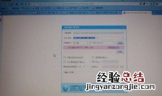 手机如何下载音乐到U盘 下面2个步骤帮你解决
