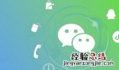 张嘉佳适合发朋友圈的句子 怎么写发朋友圈的句子呢