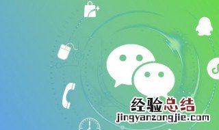 张嘉佳适合发朋友圈的句子 怎么写发朋友圈的句子呢