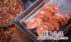 怎样做川味鲜香肠 川味鲜香肠做法如下