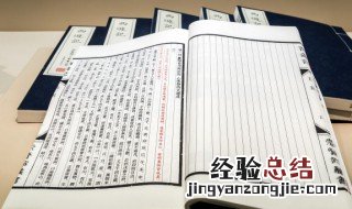 三峡郦道元原文和译文 三峡郦道元原文是什么