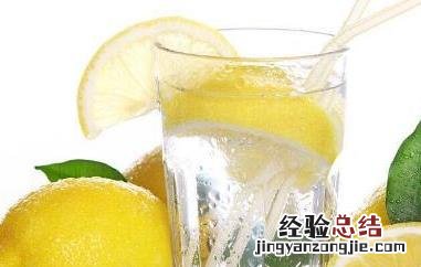 柠檬水的正确泡法及功效与作用 柠檬水的正确泡法及功效