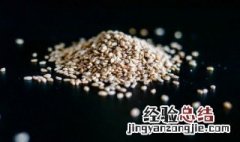 芝麻炒到什么程度才熟了呢 芝麻怎么样算是炒熟了