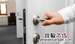 如何选购卧室门 卧室门怎么选择 卧室门选购技巧