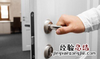 如何选购卧室门 卧室门怎么选择 卧室门选购技巧