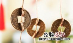风水学的三大原则是什么 哪个不属于风水学的三大原则