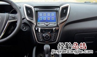 长安cs75保养灯怎么消除灯 长安CS75保养灯怎么消除