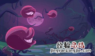 食人花简笔画步骤 食人花的画法简笔画