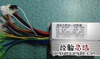 无刷电动车控制器工作原理与电路图 无刷电动车控制器工作原理