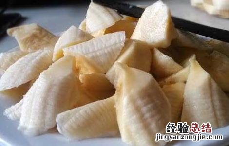 香蕉减肥法有用吗 香蕉减肥法真的有效吗