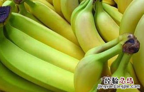 香蕉减肥法有用吗 香蕉减肥法真的有效吗