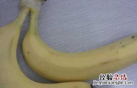 香蕉醋减肥法有效吗 香蕉醋减肥法有效吗视频