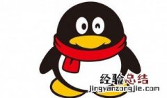 怎样把快手的表情同步到QQ 怎样把快手的表情同步到QQ