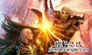 万古最强宗修炼境界划分 万古最强宗修为等级划分