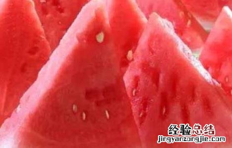 吃西瓜可以减肥吗 吃西瓜可以减肥吗女生