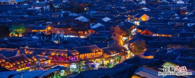 白所是什么地方