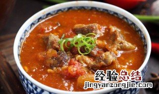 怎样制作西红柿炖牛腩 如何制作西红柿炖牛腩