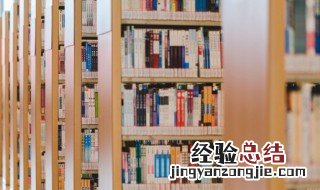 我国最早提出创建监狱的人是谁 我国最早提出创建监狱的人简介