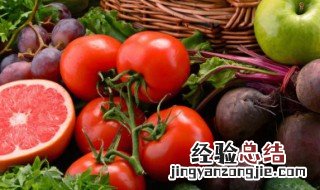 男性吃西红柿有什么好处 男性吃西红柿好处介绍