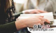 如何在家进行系统训练从根本上提高学习能力 在家提高学习能力的几大要点