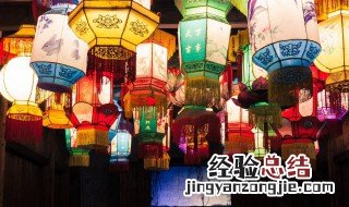 上元节是什么意思是哪一天 上元节是啥意思是哪一天
