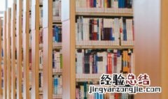 霍金黑洞理论是什么意思 霍金黑洞理论介绍