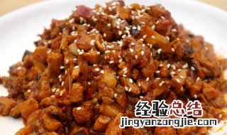 如何做瘦肉香菇酱 怎么做瘦肉香菇酱