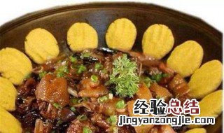 东北地锅炖的做法 东北地锅炖的做法是什么