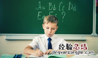 形近字组词二年级上册 形近字组词