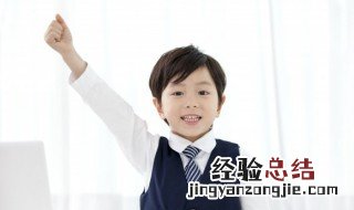 尐怎么读 尖怎么读