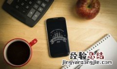 vivo手机内屏坏了会出现什么现象 vivo手机内屏坏了什么现象