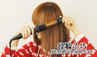 卷发棒 用法 卷发棒用法是什么