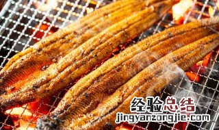 目鱼大烤的做法 目鱼大烤的做法视频