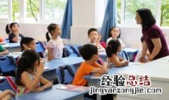 草房子秃鹤人物分析 《草房子》里的秃鹤是个怎样的人?