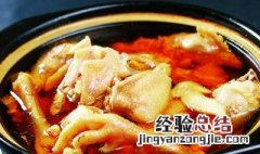 东阳土鸡煲怎么做 东阳土鸡煲做法