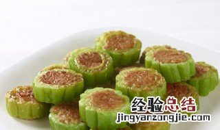 凉瓜酿肉的做法 猪肉翡翠凉瓜酿怎么做