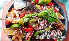 香辣鲫鱼做法视频 香辣鲫鱼做法