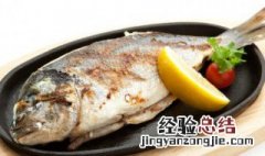 红烧鲶鱼做法大全 红烧鲶鱼做法