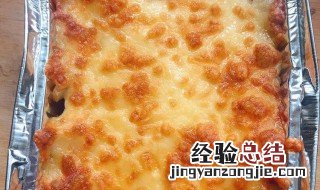 焗饭用空气炸锅怎么做 焗饭用空气炸锅怎么做好吃