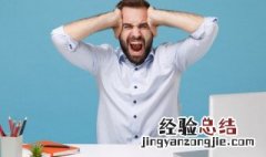 成熟的qq网名男生 qq网名男简单成熟
