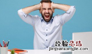 成熟的qq网名男生 qq网名男简单成熟
