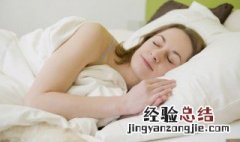 梦见红鞋子是什么意思 梦见红鞋子是什么意思有什么预兆