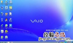 电脑系统下载到手机 电脑系统镜像如何下载