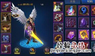 95版本武器强化12需要多少金币 保守估计