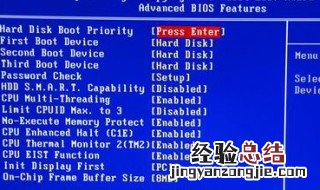 sony进不去bios设置 怎么做才好