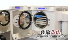 高温消毒原理 高温消毒有什么缺点