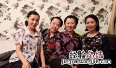谢广坤的老婆叫啥名字 答案看下面