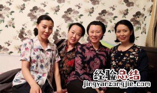 谢广坤的老婆叫啥名字 答案看下面